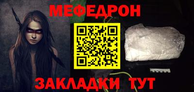 синтетический гашиш Анапа