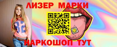 а пвп мука Анжеро-Судженск