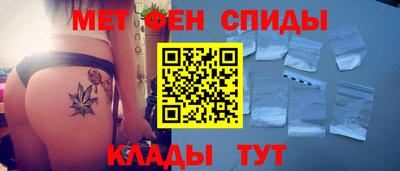 а пвп мука Анжеро-Судженск