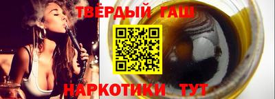 а пвп мука Анжеро-Судженск